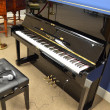 1995 Yamaha MP100 Silent Piano - Upright - Professional Pianos